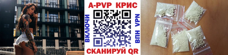 Где продают наркотики Кукмор Гашиш  МАРИХУАНА  Кокаин  Галлюциногенные грибы  МЕФ 