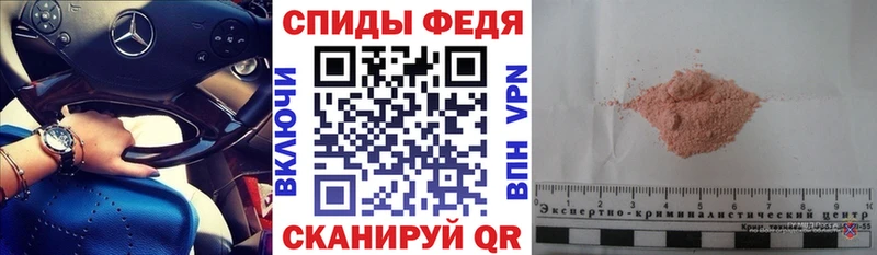 хочу наркоту  Кукмор  Амфетамин 98% 