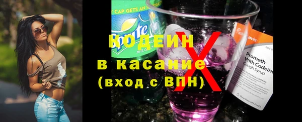 apvp Михайловск