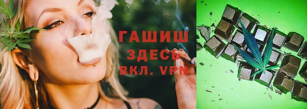 apvp Михайловск