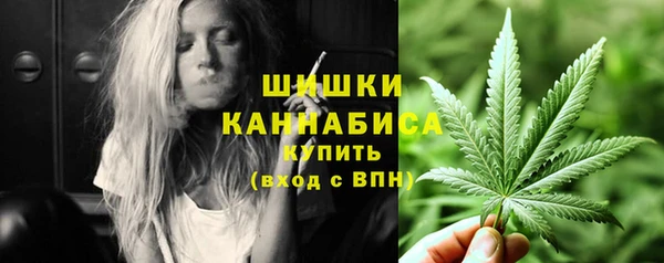 apvp Михайловск