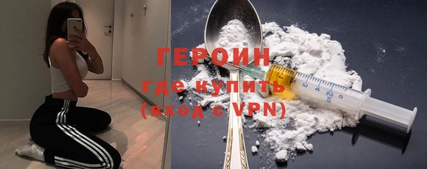 apvp Михайловск