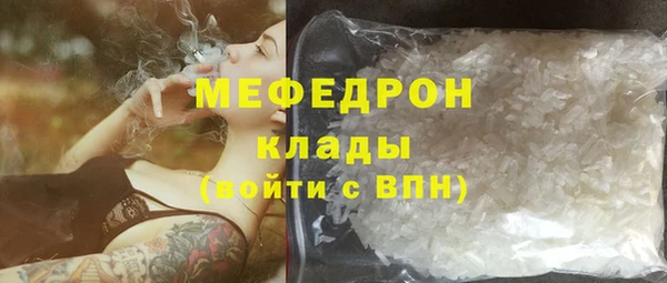 apvp Михайловск