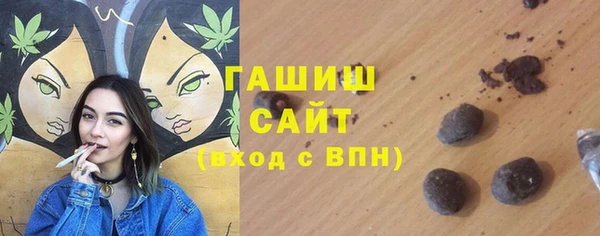 apvp Михайловск