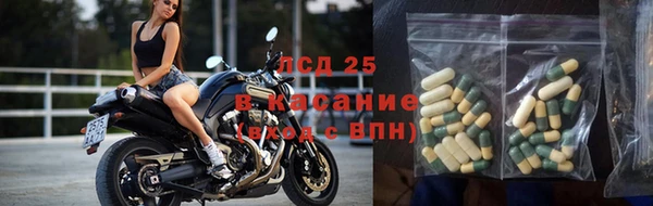 кокаин перу Мегион