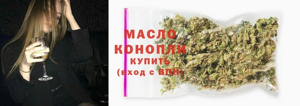 mdpv Михайлов