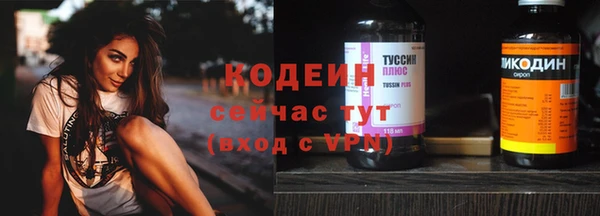 apvp Михайловск