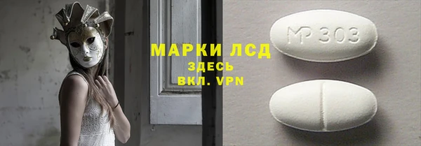 mdpv Михайлов