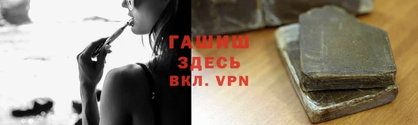 mdpv Михайлов