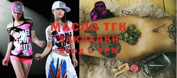mdpv Михайлов