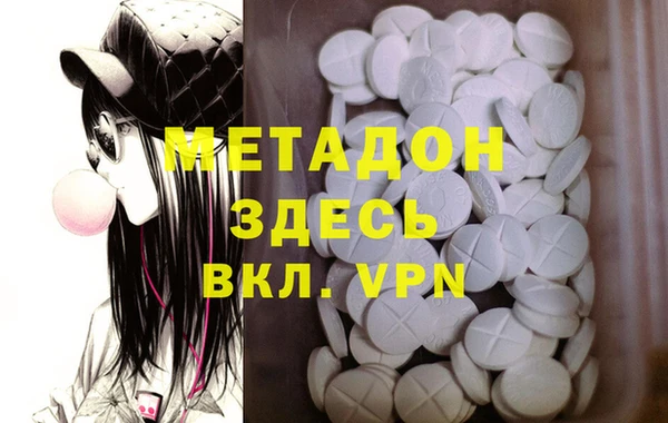 mdpv Михайлов