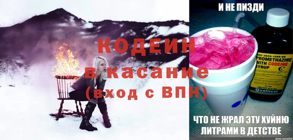 mdpv Михайлов
