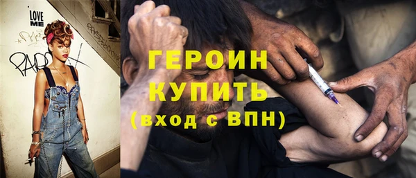 кокаин перу Мегион