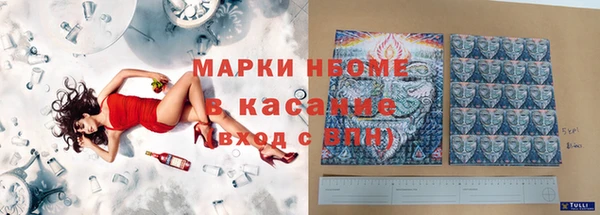mdpv Михайлов