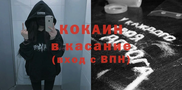 mdpv Михайлов